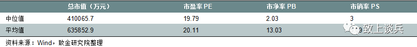 微信圖片_20181108083216.png