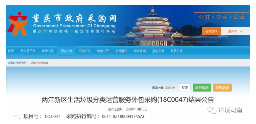 1547603141116145.png 1547603141116145.png