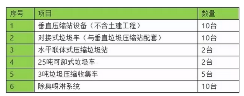 1547690385388821.png 1547690385388821.png