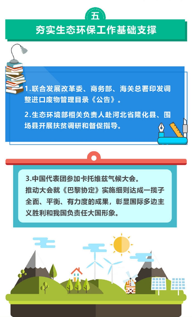 636837445507827680626.jpg 636837445507827680626.jpg