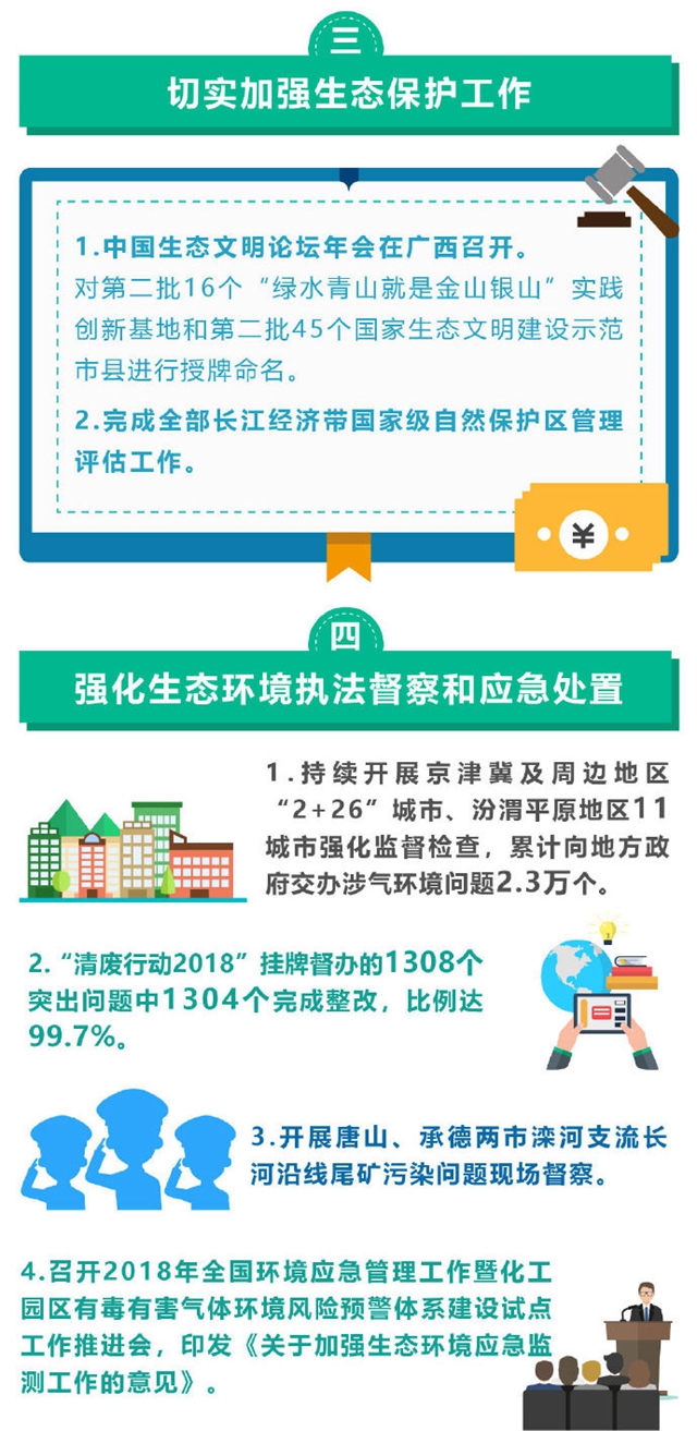 636837445448079297715.jpg 636837445448079297715.jpg