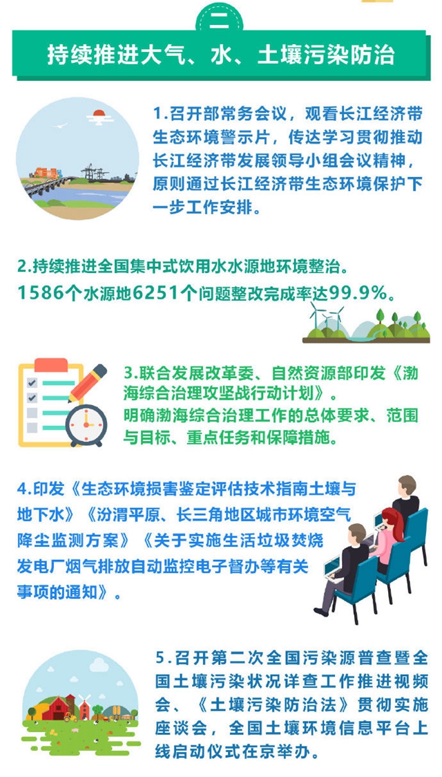 636837445380842866276.jpg 636837445380842866276.jpg