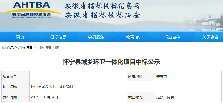 1548656803870335.png 1548656803870335.png