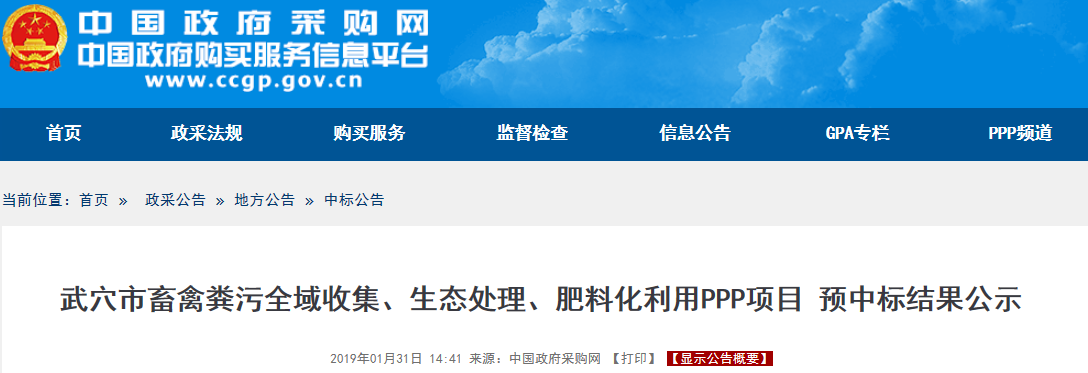 1548919683960170.png 1548919683960170.png