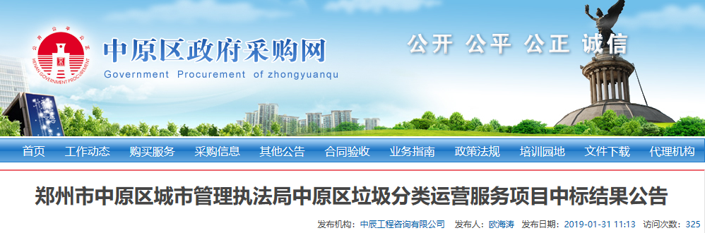 1548918786805182.png 1548918786805182.png