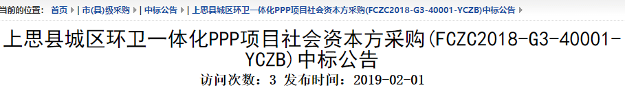 1549008676298557.png 1549008676298557.png