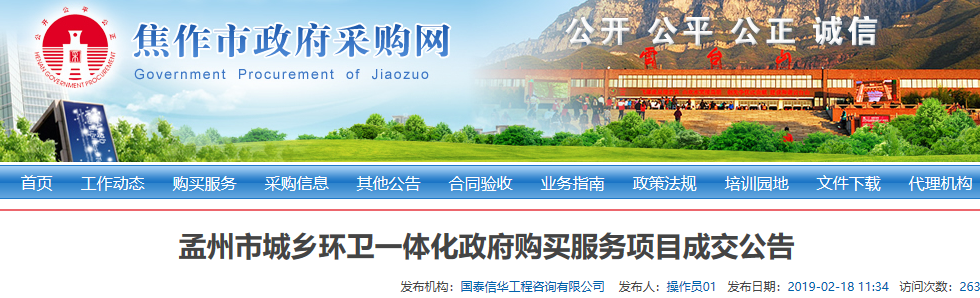 1550469386701865.png 1550469386701865.png