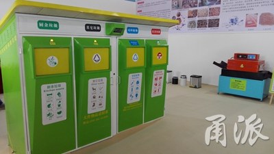 動(dòng)真格了！寧波為垃圾分類立法，垃圾分不對(duì)要被罰！