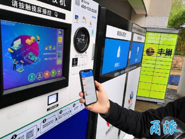 動(dòng)真格了！寧波為垃圾分類立法，垃圾分不對(duì)要被罰！