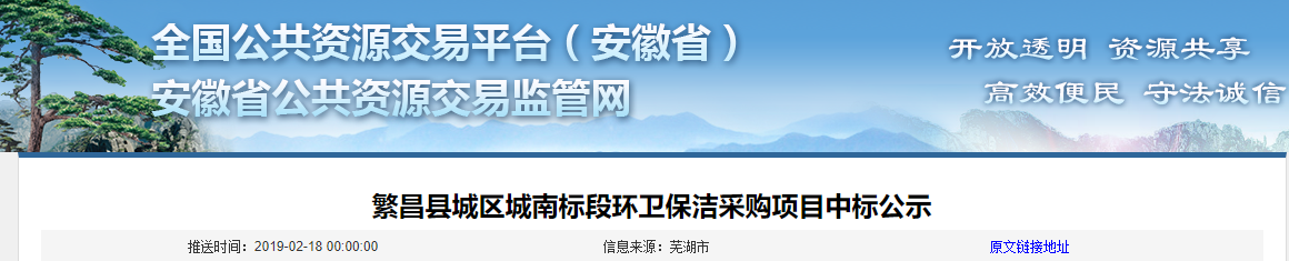 1550479549754297.png 1550479549754297.png