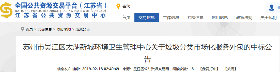 1550555202876521.png 1550555202876521.png