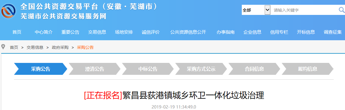 1550556130993413.png 1550556130993413.png