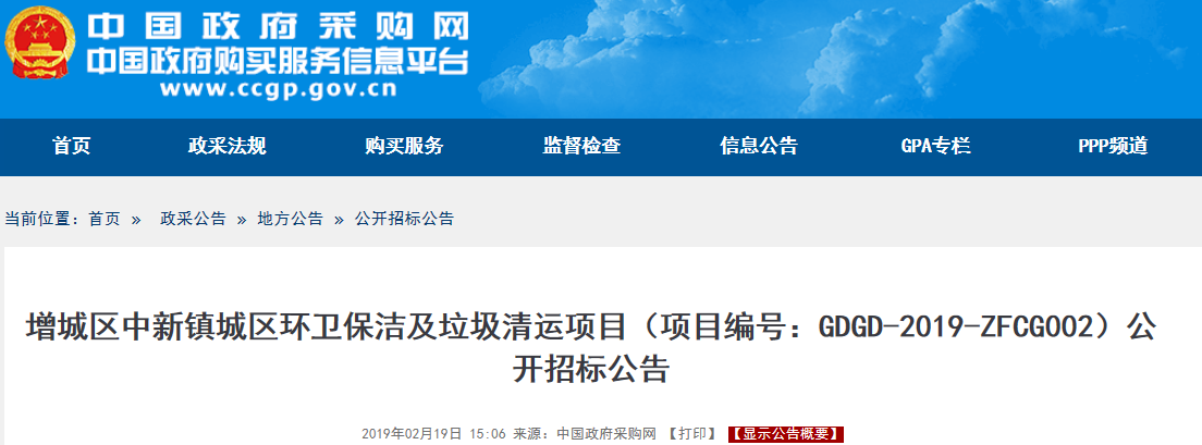 1550562406474948.png 1550562406474948.png