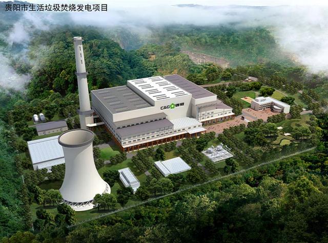 投資近10億！貴陽將建13萬方垃圾焚燒發(fā)電站