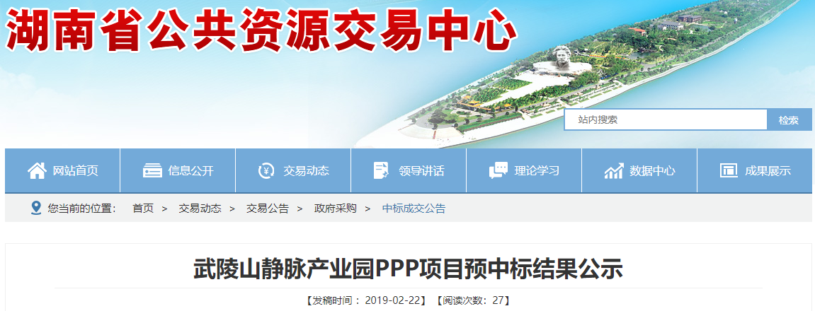 1550979886445251.png 1550979886445251.png