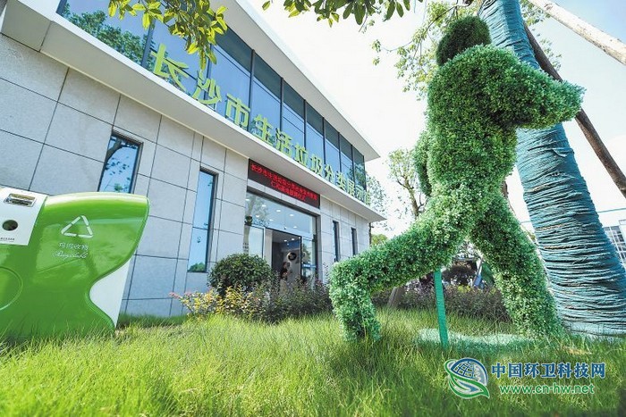 長沙：今年實(shí)現(xiàn)社區(qū)垃圾分類100%覆蓋