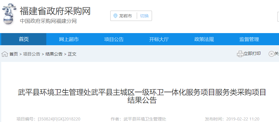 1551081110815624.png 1551081110815624.png