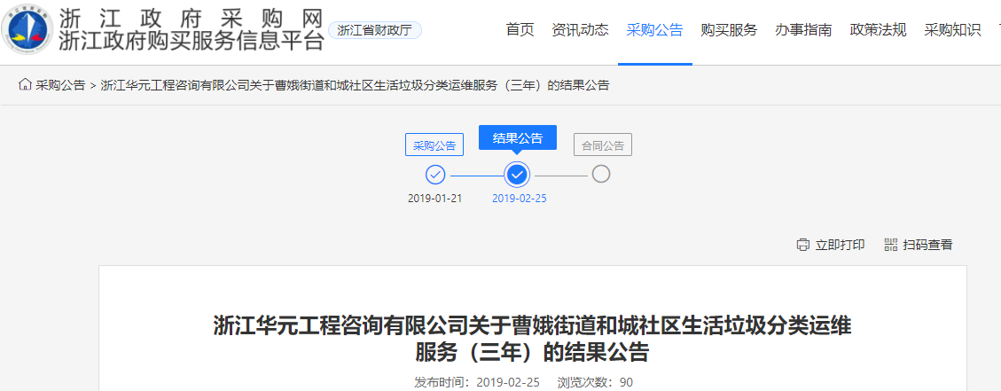 1551083753967733.png 1551083753967733.png