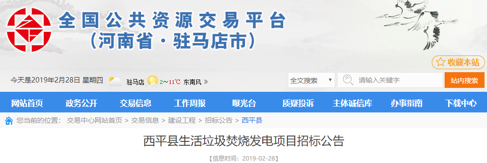 1551325656712987.png 1551325656712987.png