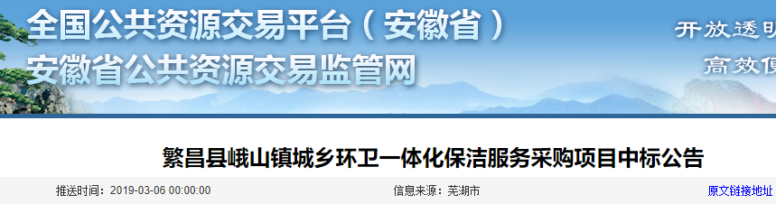 1551851551552320.png 1551851551552320.png