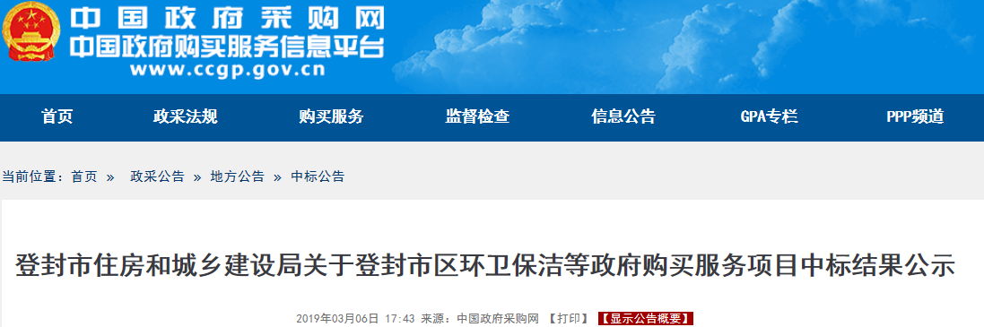 1551935296361472.png 1551935296361472.png