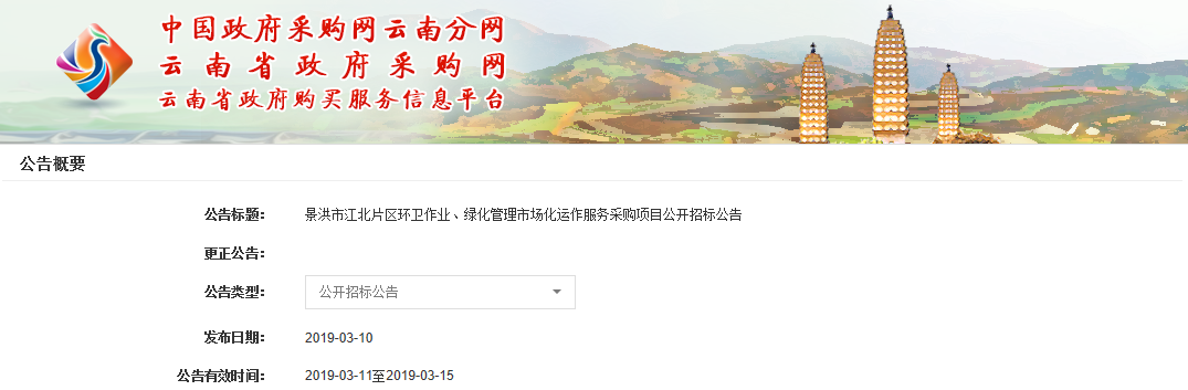 1552282667256736.png 1552282667256736.png