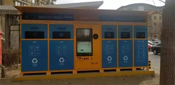 太突然!千億頭部網(wǎng)貸平臺爆雷!22萬人踩雷,涉及200億市值公司