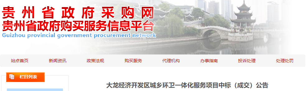 1554888071700408.png 1554888071700408.png