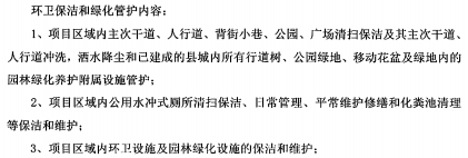 1554888287889933.png image.png