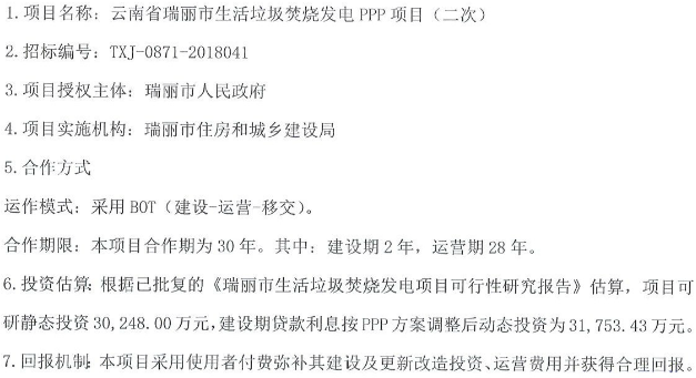 1555910075900884.png 1555910075900884.png