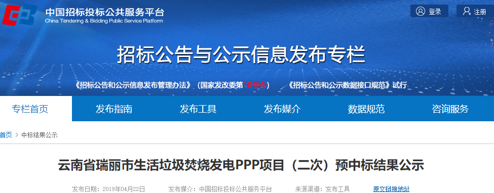 1555909579982966.png 1555909579982966.png