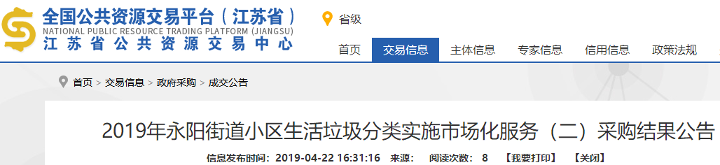 1555986540762988.png 1555986540762988.png