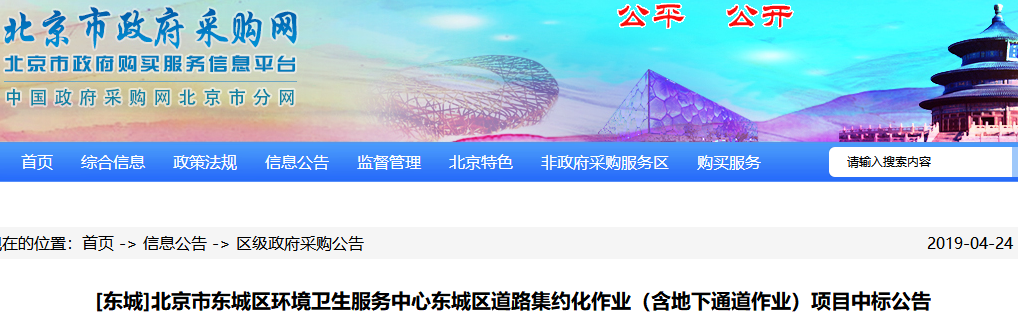 1556254956704096.png 1556254956704096.png