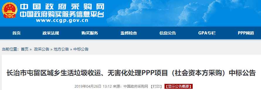 1556256960592525.png 1556256960592525.png