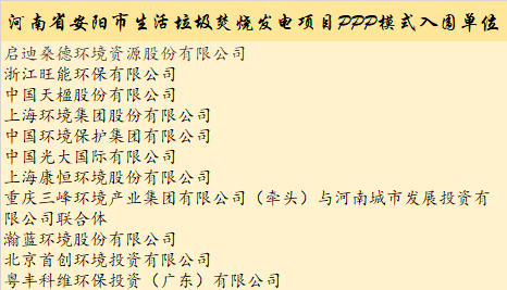 1556429618176738.png image.png