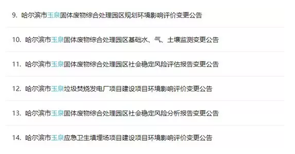 1557970201422405.png image.png