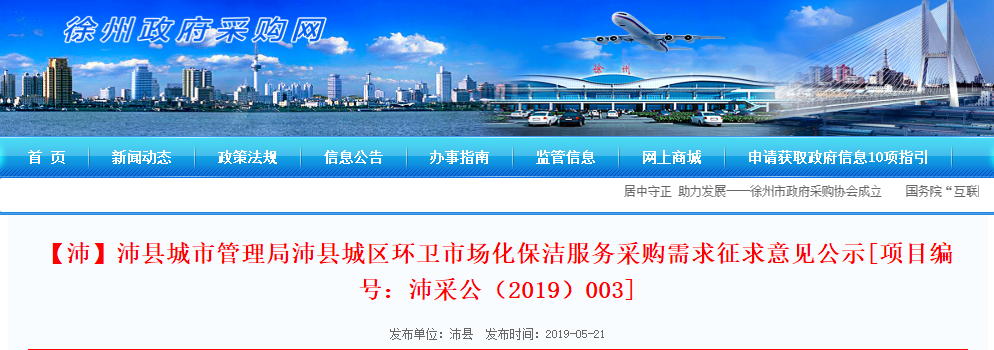 1558404546338601.png 1558404546338601.png