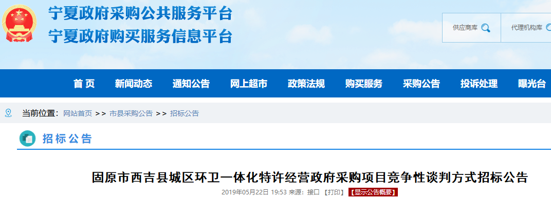 1558575646147487.png 1558575646147487.png