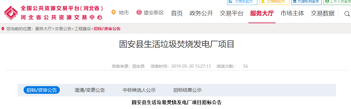 1559207332788979.png 1559207332788979.png