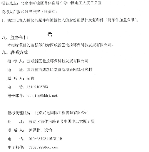 1559289572921540.png image.png