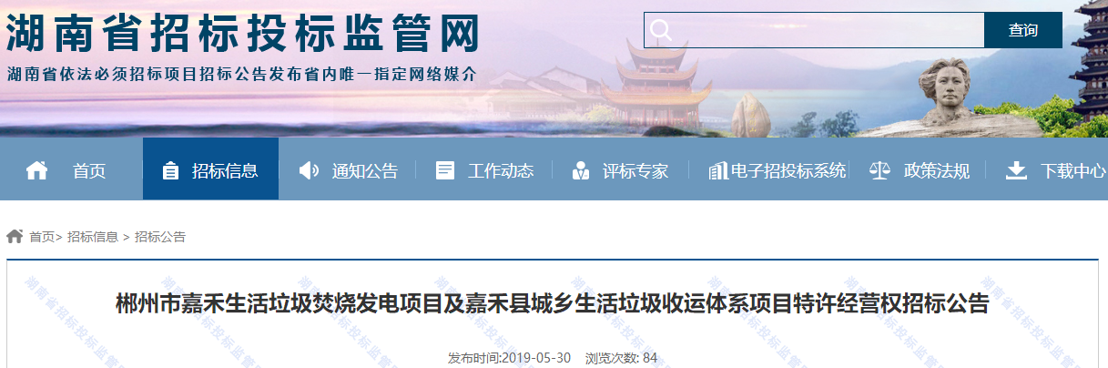 1559265930489470.png 1559265930489470.png