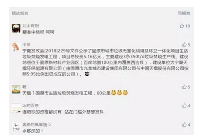 1559611167415157.png 1559611167415157.png