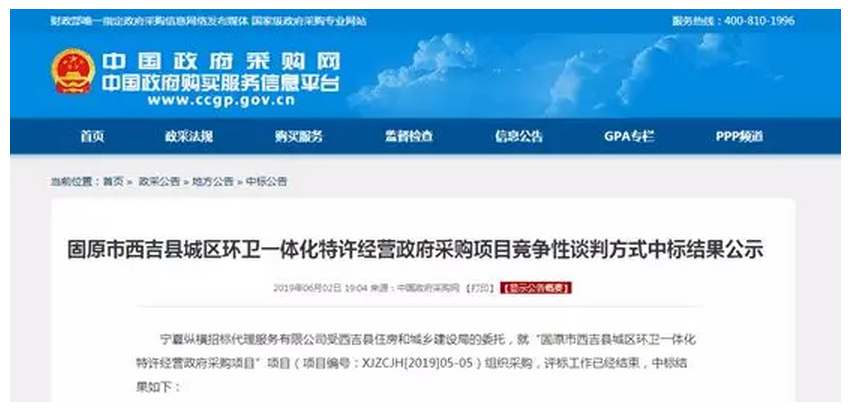 1559611122561824.png 1559611122561824.png