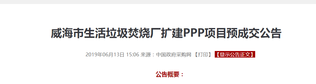 1560482044701933.png 1560482044701933.png