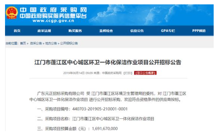 1560820787318998.png 1560820787318998.png