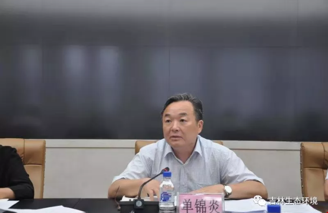 1563172051705941.png 1563172051705941.png